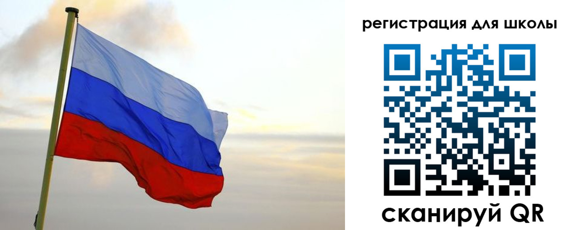 прописка для работы в Аргуне